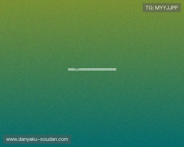 斗球体育app直播世界杯比赛时间表与赛程安排一站式掌握赛事动态